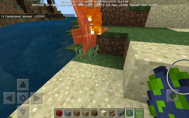 Download Minecraft PE 1.6.0 free for Andoid