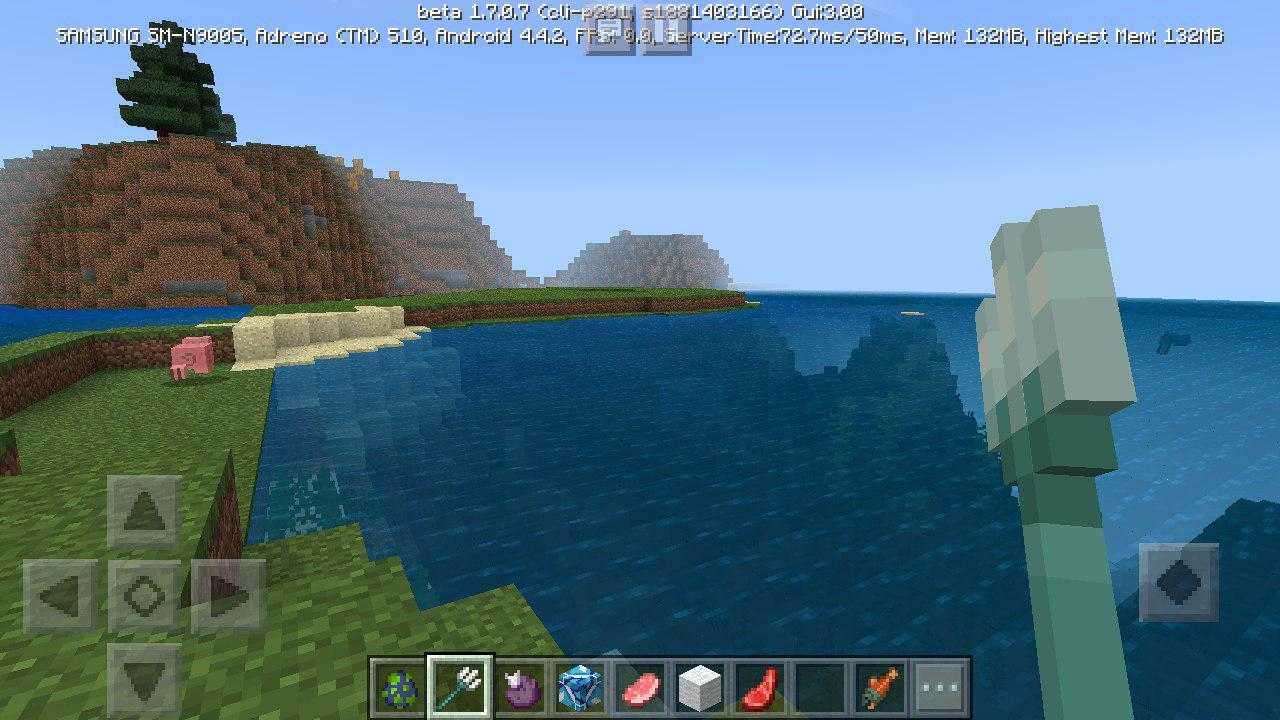 Download Minecraft 1.7.0.7 for Android apk - beta version