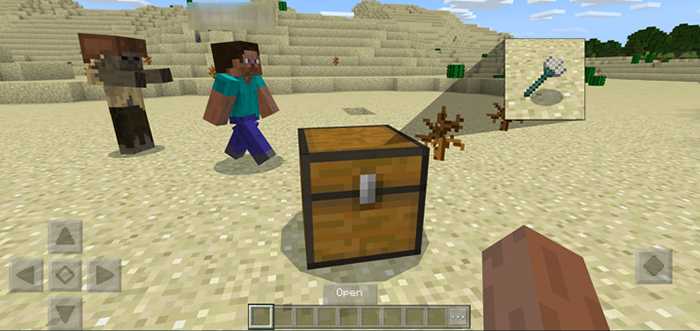 Addon Lucky Chests 1.6.1