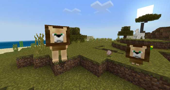Download addon Lions for Minecraft Bedrock Edition 1.8 for Android