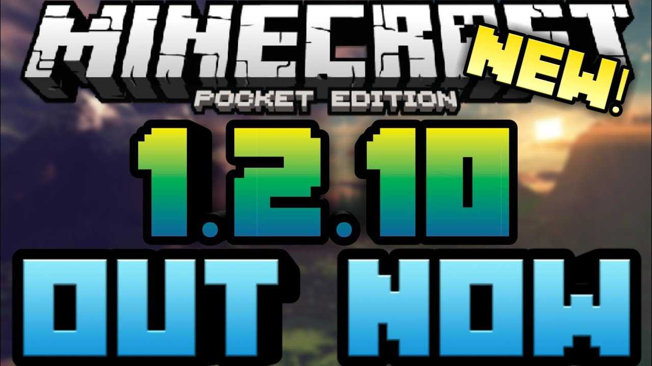 Download Minecraft PE 1.2.10.2 apk for Android (Bedrock Edition)