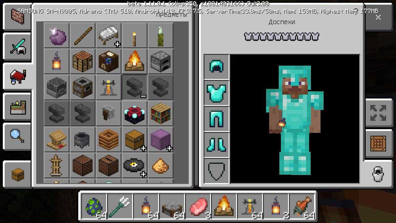 download minecraft version 1.18