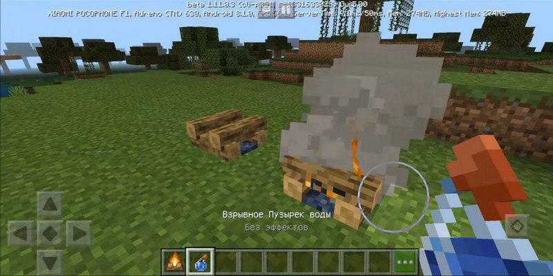 Download beta version of Minecraft 1.11.0.3 for Android