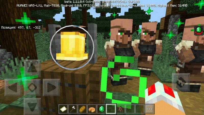 Download beta version of Minecraft 1.11.0.4 for Android