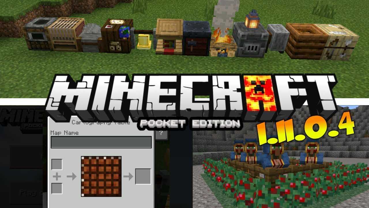 Minecraft 1.11.0.4