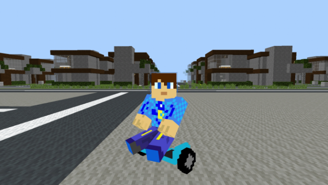 Addon Hoverboard 1.10