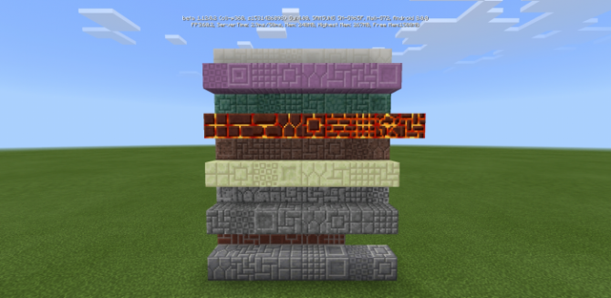 Download addon Resourcefulness for Minecraft Bedrock ...