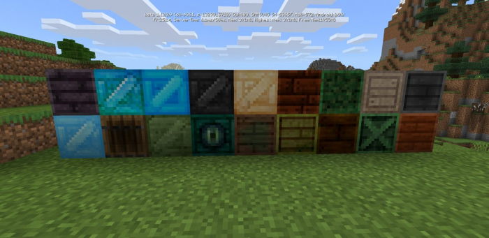Download addon Biome-box for Minecraft Bedrock Edition 1.12 for Android
