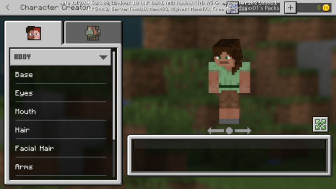 Addon Skin Editor Unlocker 1.13