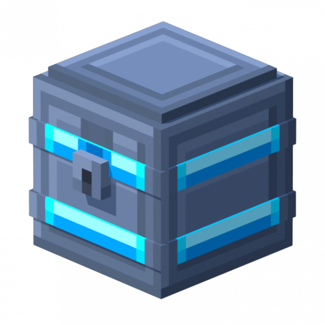 Addon More Useful Chests 1.13