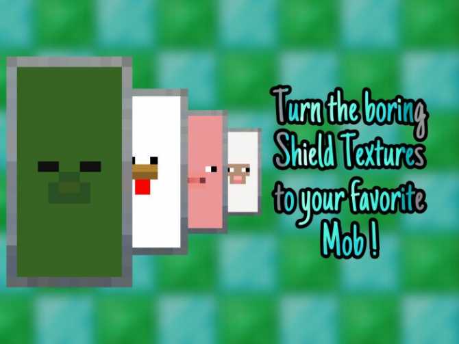 Texture Pack H SHIELDS : MOBS 1.13