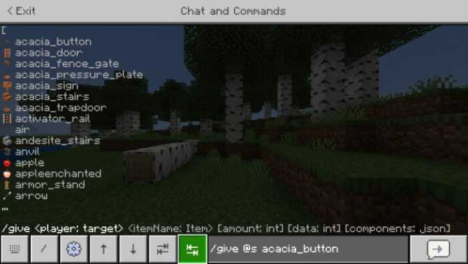 Addon Advanchat 1.14