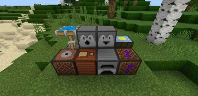 Texture Pack Different World 1.13