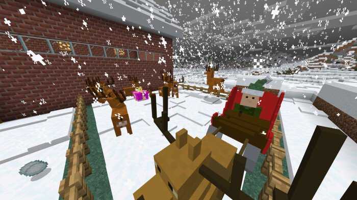 Addon CHRISTMAS NIGHT(mare) 1.16