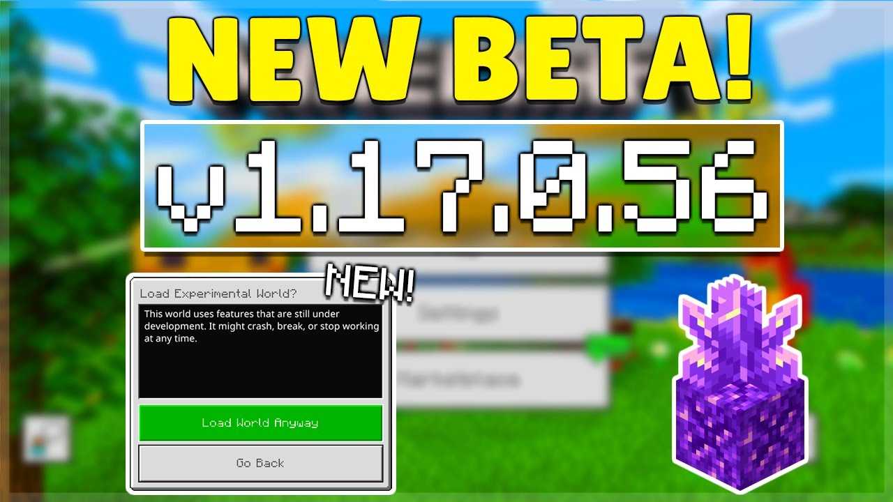 Mcpegame Mods Maps Texture Packs Seeds Skins For Minecraft For Android
