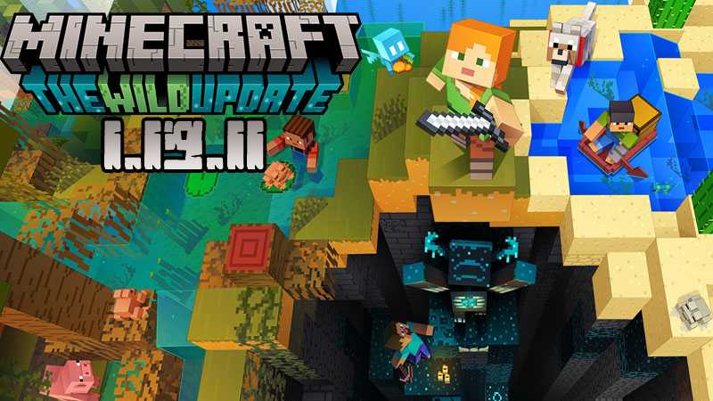 Minecraft PE 1.19.11